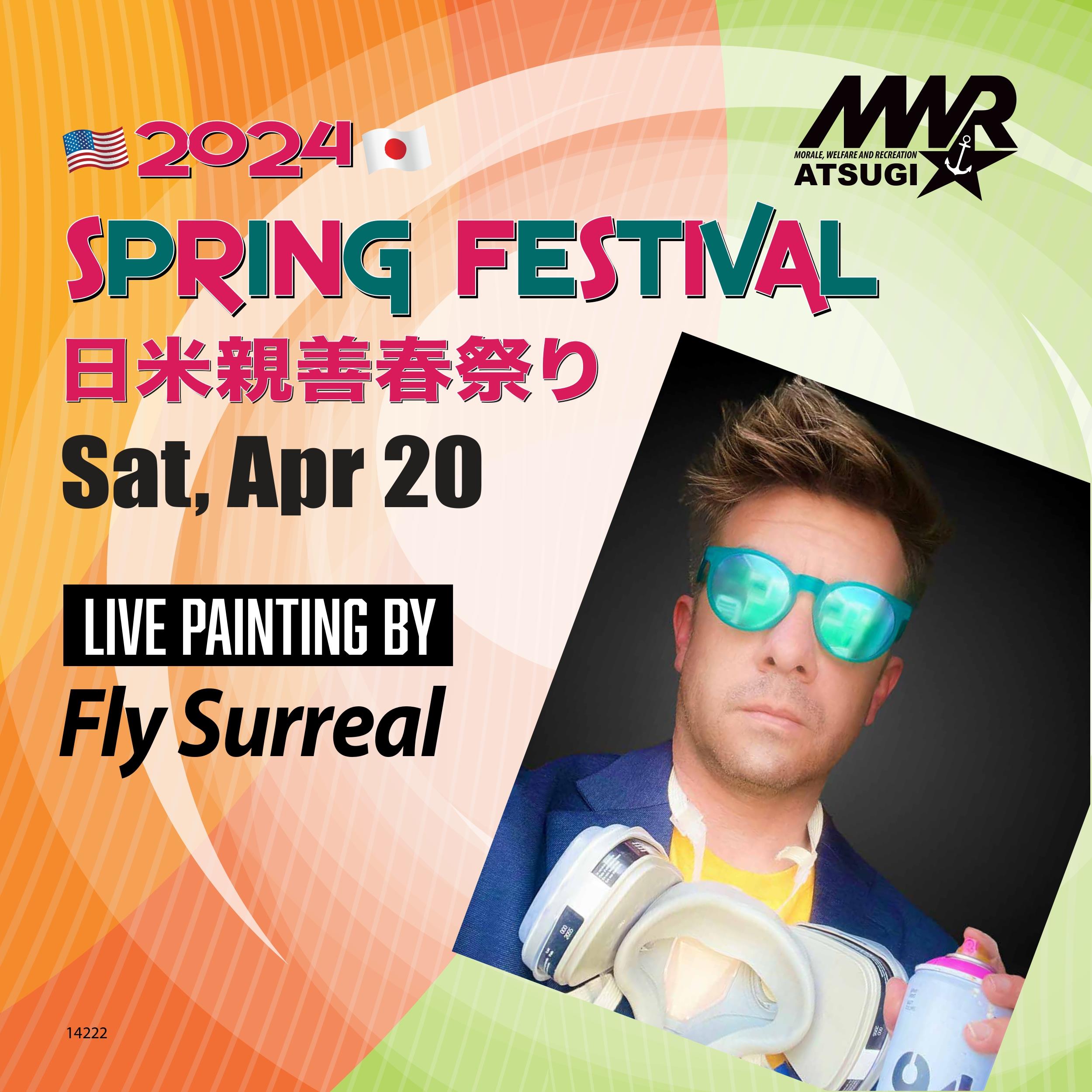 Fly Surreal at Spring Festival